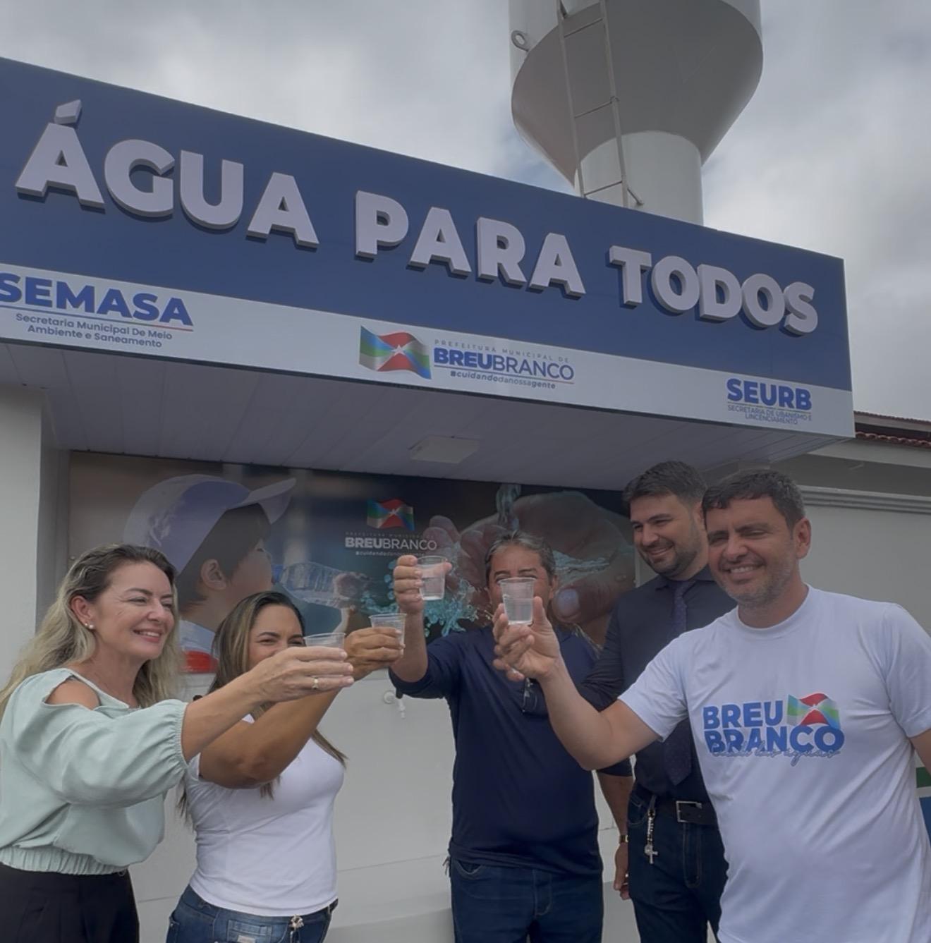 Breu Branco: Escola Joaquim Barbosa é reinaugurada para atender mais alunos