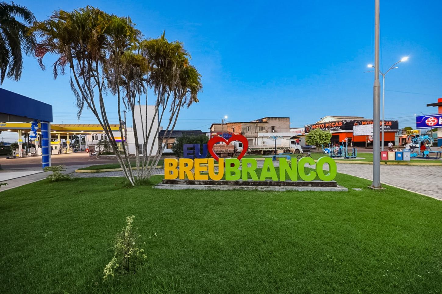 Breu Branco confirma presença no Pavilhão dos Municípios 2026 em Belém