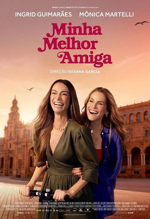 Barato demais: Cine Blue tem ingressos a R$ 10 nesta semana